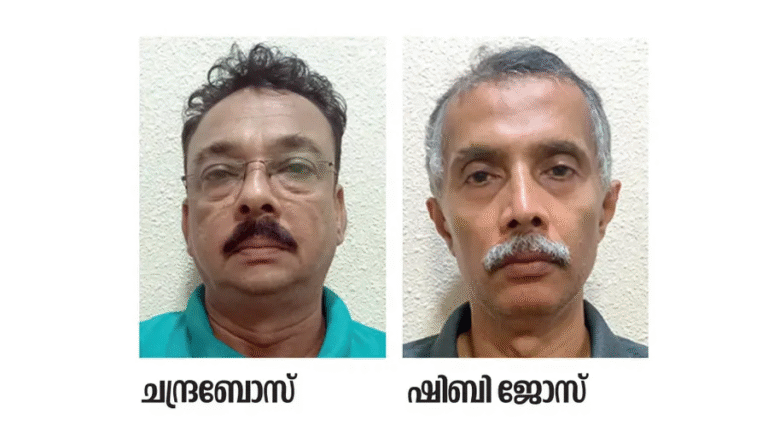 വ്യാജ മെഡിക്കൽ സർട്ടിഫിക്കറ്റ്‌:  ലാബ് ഉടമകൾ അറസ്റ്റിൽ