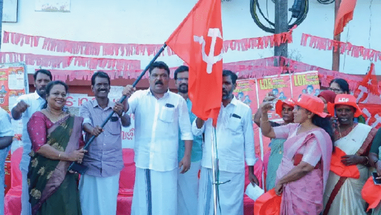 ഏലൂർ വികസനസന്ദേശ  യാത്ര തുടങ്ങി