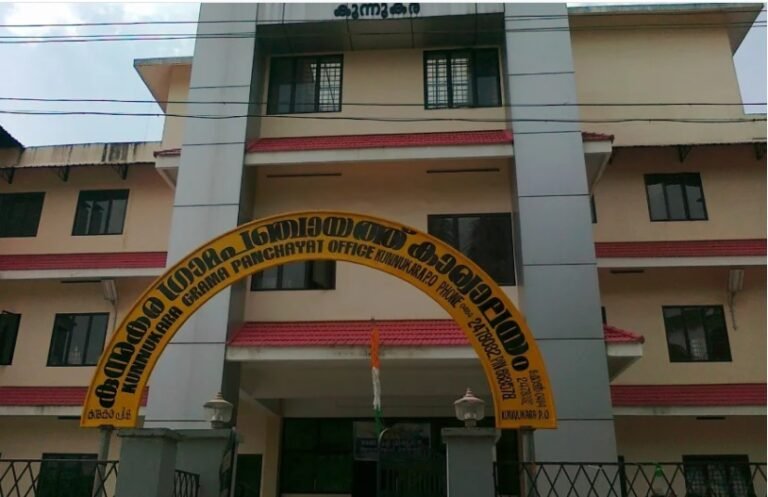 കുന്നോളം വികസനങ്ങളുമായി കുന്നുകര