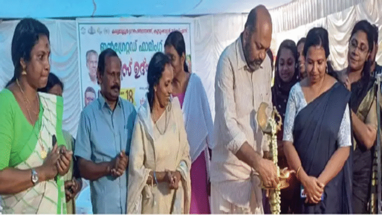 ഫാമിങ്‌ ക്ലസ്റ്റർ ഓഫീസ് തുറന്നു