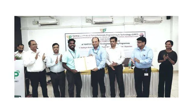 തൊഴിലധിഷ്ഠിത കോഴ്സ്