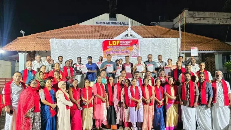 ഏലൂർ നഗരസഭയിലെ 30 വാർഡുകളിലെ സ്ഥാനാർത്ഥികളെ പ്രഖ്യാപിച്ച് എൽഡിഎഫ്