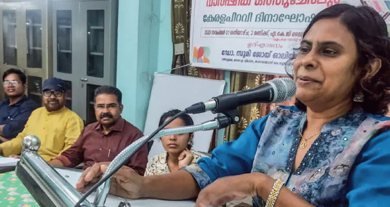 കീം പരീക്ഷ മാർക്ക് സമീകരണം  അവസാനിപ്പിക്കണം:  മലയാള ഐക്യവേദി