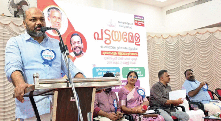 ജില്ലാ പട്ടയമേള ; 310 പേർകൂടി ഭൂമിയുടെ അവകാശികൾ